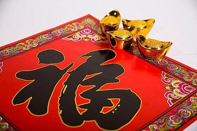 开放世界单机RPG《ELEX II》新预告 3月1日发售